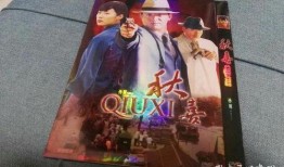 国产港台,融合东方魅力，展现时代风采